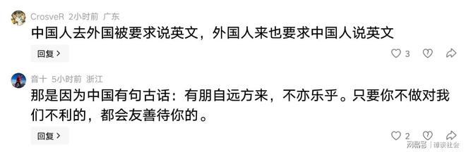各省养老金重算补发将陆续启动，养老金3000和6000补发差2倍吗？