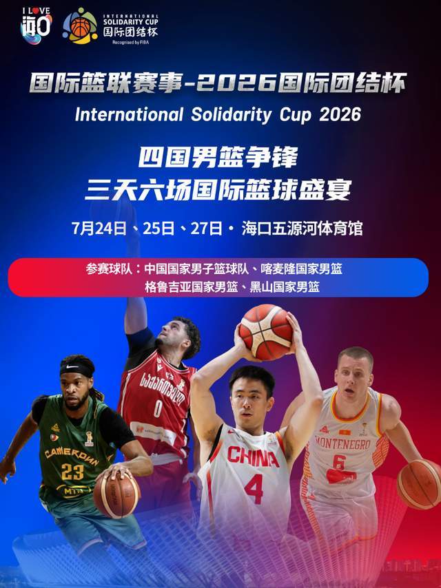 缴了二十年社保,最后养老金还不如低保,那还缴个啥?