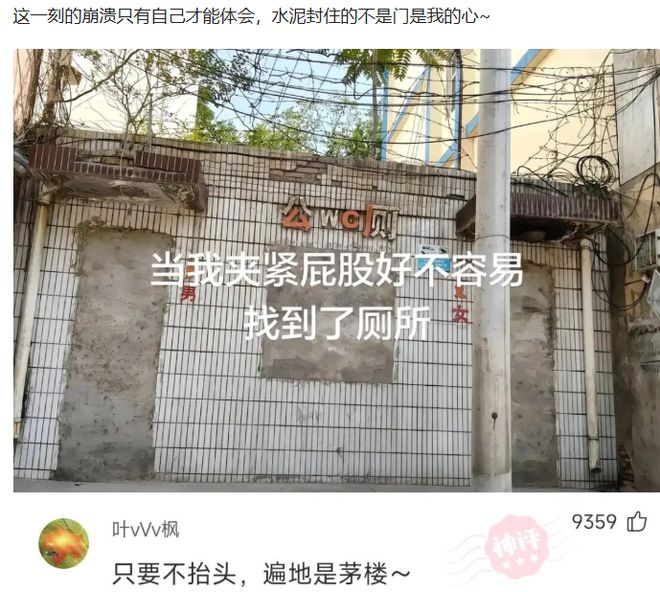 第二届安徽省青少年足球联赛开赛 首战宿州队主场0:0战平马鞍山队